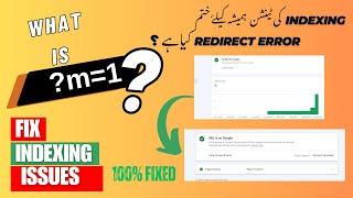 Solve REDIRECT ERROR | Page Not Indexing Problem SOLVED