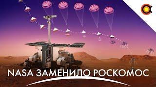 NASA заменило «Р*скосмос», Европа создаст грузовой корабль, Самая мощная вспышка Солнца