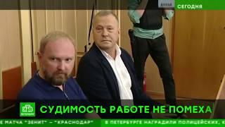 Михаил Новиков. " Исправленному верить ?"