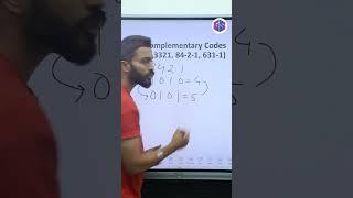 Self Complementary Codes | Digital Electronics #gatesmashers #shorts #shortvideo