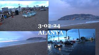 АЛАНЬЯ 3 ФЕВРАЛЯ ТЕПЛО ДОЖДИ ТУРЦИЯ ЗИМОЙ 2024 ALANYA