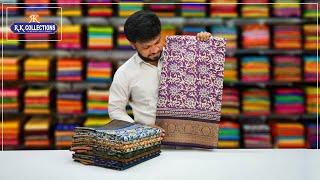 Daily Wear Patola Silk & Crushed Silk Sarees I Wholesale Shop I @Rkcollectionssarees