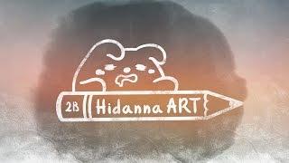 Hidanna ART - INTRO [Заставка канала]