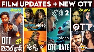 Joker 2 OTT Release Date, Pushpa 2, Level Cross Telugu OTT, NTR War2, Citadel, New OTT Movies Telugu