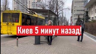 Украина 31 декабря! СИЛЬНЫЕ ВЗРЫВЫ! Что происходит в Киеве?