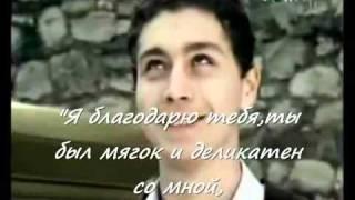 Прости меня nashid