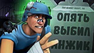 Дважды Прошел Новый Кейс TF2 / Открытие 89 Новых Хэллоуинских Кейсов TF2 / Хэллоуин TF2 2024