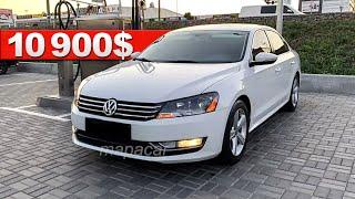 НОВЫЙ ВИД РАЗВОДА при ПОКУПКЕ АВТО, ВЫ БУДЕТЕ ПЛАКАТЬ ОТ СМЕХА! Passat B7 2.5 NMS автоподбор Киев