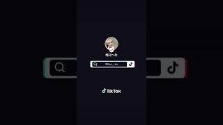 미따이 와타시노 아헤가오 #트위치 #여캠 #스트리머 #트위치스트리머 #해나 #해나냥 #트위치여캠 #트위치여자스트리머