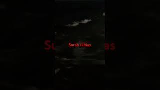 Red Sea waves with beautiful recitation of Quran . Surah Ikhlas