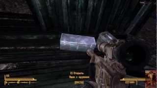 Уникальное оружие Fallout New Vegas