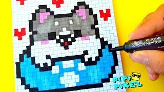 СОБАКА ХАСКА В ПОНЧИКЕ KAWAII DOG OF HASKY IN THE DONUT!PIXEL ART HOW TO DRAW РИСУЕМ ПО КЛЕТОЧКАМ