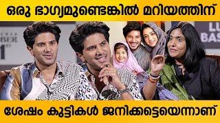 Dulquer Salmaan Malayalam Interview | Special Chit Chat | Rekha Menon | DQ Interview