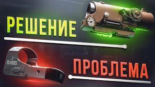 НЕ ИСПОЛЬЗУЙ КОЛЛИМАТОРЫ! ● Побег из Таркова ● Tarkov ● EFT ● Тарков