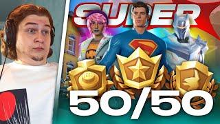 ОБЗОР НА БОЕВОЙ ПРОПУСК СЕЗОНА «SUPER» В ФОРТНАЙТ. 36 СЕЗОН FORTNITE