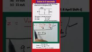 Semiconductors short tricks| physics cheat codes for neet | #shorts #backtobasics