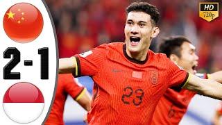 China vs Indonesia 2-1 Highlights & All Goals | AFC World Cup Qualifiers 2026 HD