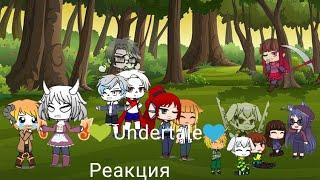 UndertaleМоя жизнь