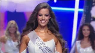 [Russia TV] Miss Russia Beauty Contest 2024, Sponsored by Atomy Russia