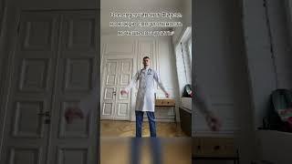 на какую специальность хочу поступать?