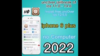 របៀបដោន uncOver Free ios 12.5.5 How to downloaduncOver free ios