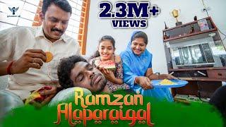 Ramzan Alaparaigal - Nakkalites