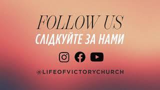 Life of Victory Church Live Stream