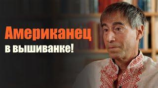 Американец после 26 лет в ВВС США переехал в Беларусь! // "Мой дом, там где сердце!"