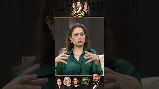 "Bachari Behan" Ko Ghar Se Nikaal Diya | Dayan Drama Review | Kya Drama Hai With Mukarram Kaleem