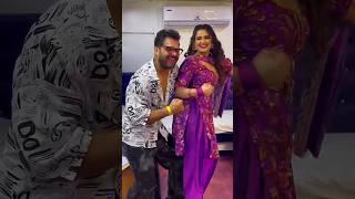 Khesari Lal और Neelam Giri शूटिंग सेट पर मस्ती  करते हुए #viralvideo #khesari #trending #khesarilal