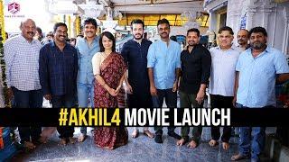 Akkineni Akhil New Movie Launch || Bommarillu Bhaskar || #Akhil4 || GA2 Pictures