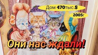 Эти Милашки Нас Ждали!Распродажа Чикаго.