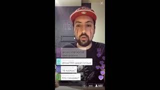 Periscope оскорбляет армян! Emperor