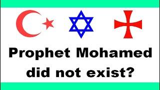 Was Mohamed a Biblical Prophet? (David Ewing Jr.)