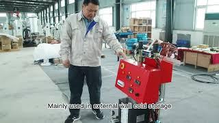 JHPK polyurethane spray machine polyurethane injection machine