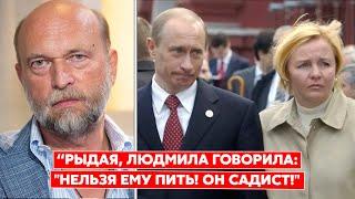 Экс-друг Путина Пугачев о том, что Путин творил со своей женой