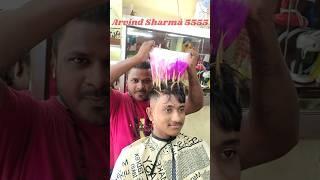 How to global highlight hair colour #viral #hairstyle #trending #haircolor #highlights #youtube#like
