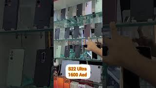 Samsung S22 Ultra Used mobile in Dubai #youtubeshorts #shorts #shortfeed #samsung
