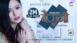 BAIGUNI || Melina Rai || Feat. Melina Rai || Modern Nepali Song 2019