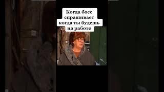 #prikol