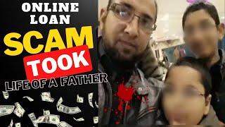 Loan Scams | Don't Fall for These Traps!! | Badar Unfolds