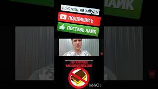 ХАРЬКОВ. ВЫ просили обзор ВОВАНСАНА