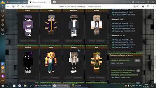 как поставить скин в майнкрафт  на xlauncher