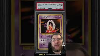 Why Base Set Jynx Was Censored #shorts