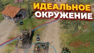 ТОПОВОЕ 1х1 на самом высоком уровне в Company of Heroes 3 - США и Вермахт