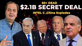 60 Plus DEAD, 2.1 Bil $ Secret deal with Hamas, INTEL C ,China Explodes | Bharat Vichar | Sumit Peer