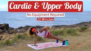 Cardio & Upper Body - No Equipment Required - 20 Minutes | Workout With KK