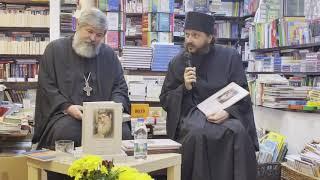 Lansare de carte creștină și beletristică la Librăria Sophia, București, decembrie 2020 - integral