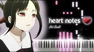 Piano Tutorial - Kaguya-sama: The First Kiss That Never Ends ED『heart notes』Airi Suzuki (FULL)