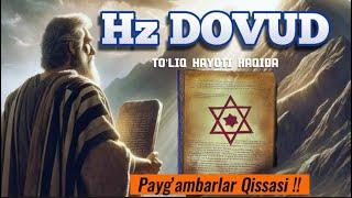 hz . DOVUD PAYG’AMBAR QISSASI | ДОВУД АЛАЙХИССАЛОМ КИССАСИ |